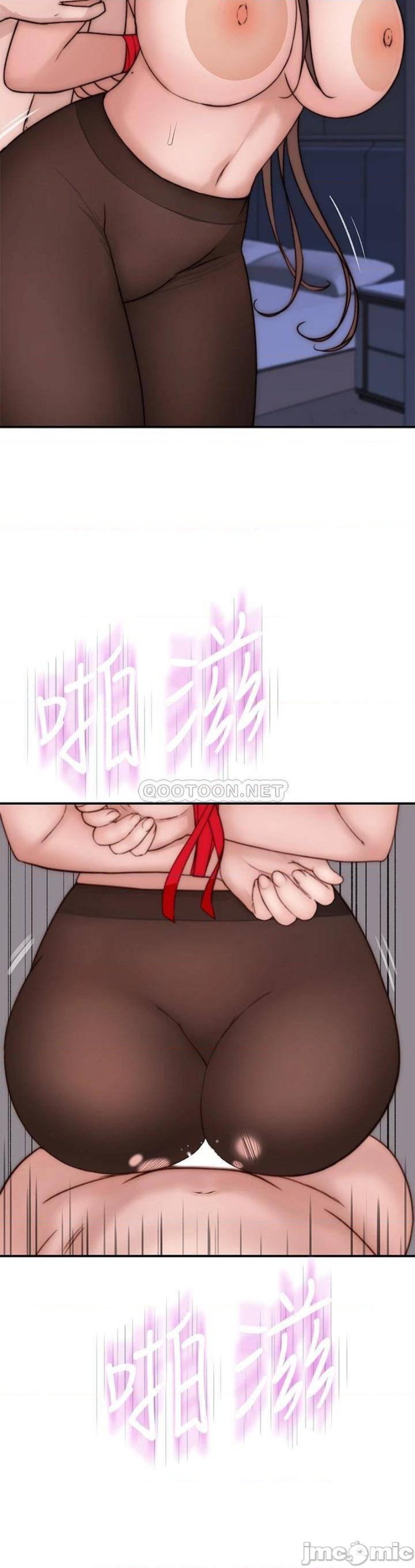 image-komik-komik-between-us-chapter-74-17/53