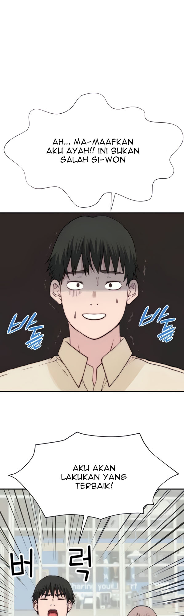 image-komik-komik-between-us-chapter-87-16/43