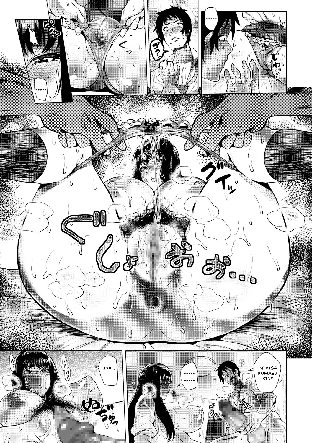 image-komik-komik-bisshori-summer-chapter-01-10/23