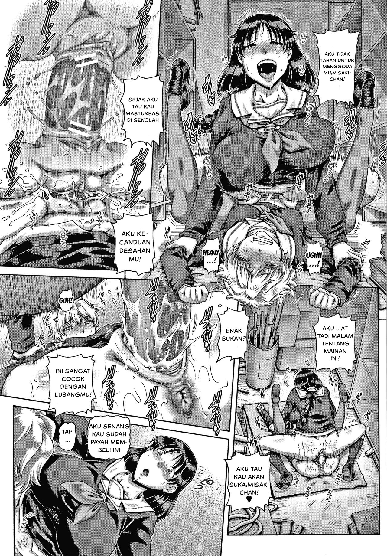 image-komik-komik-bitch-na-inane-sama-chapter-6-4/41