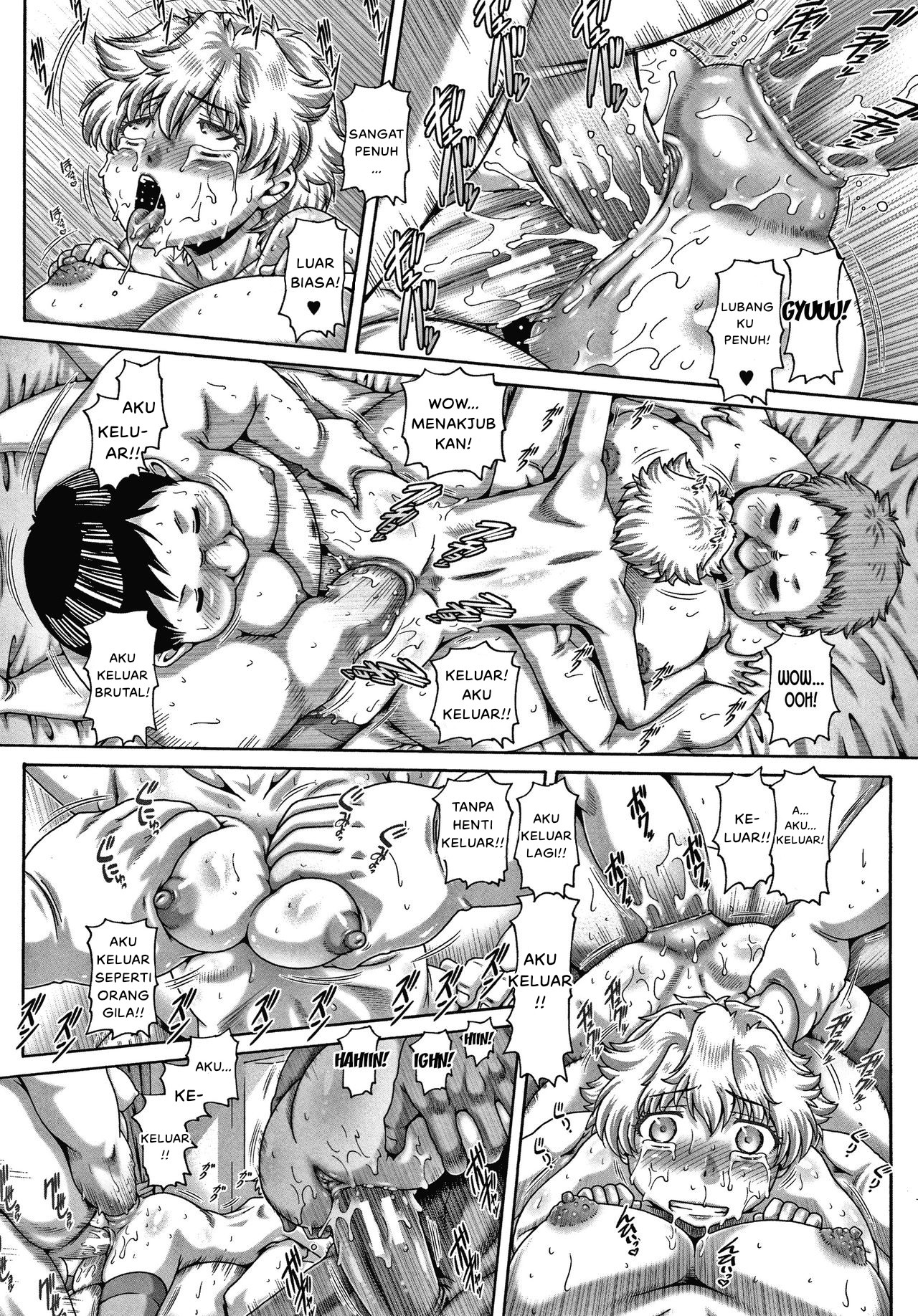 image-komik-komik-bitch-na-inane-sama-chapter-6-30/41