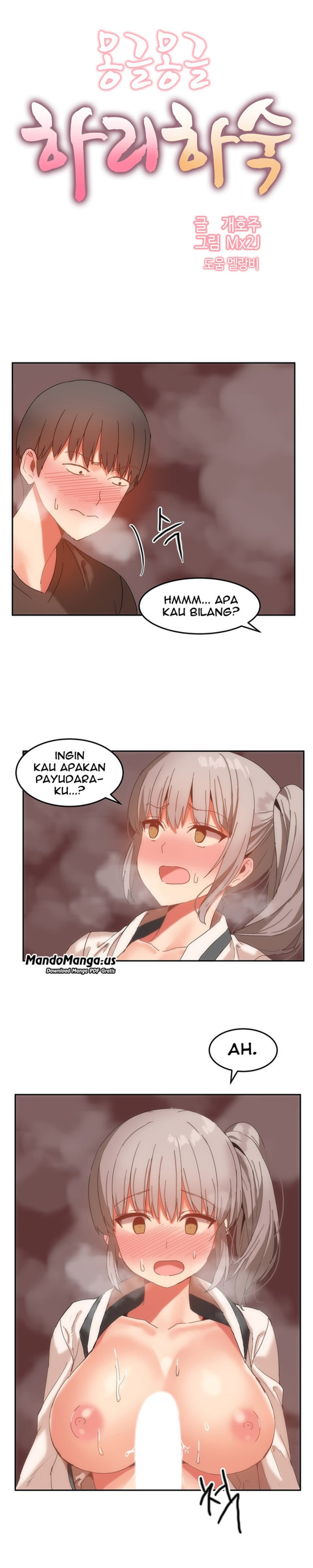 image-komik-komik-boardhouse-chapter-15-0/17