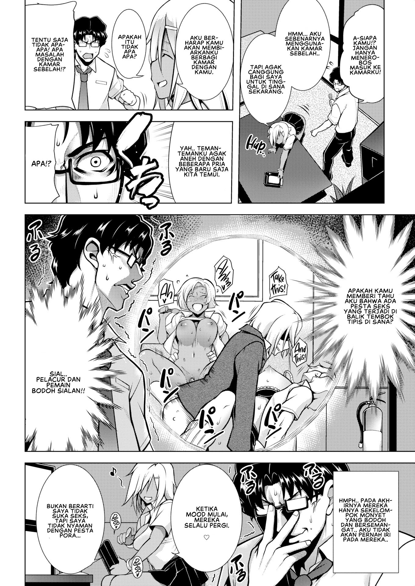 image-komik-komik-bodabureiku-chapter-01-2/24