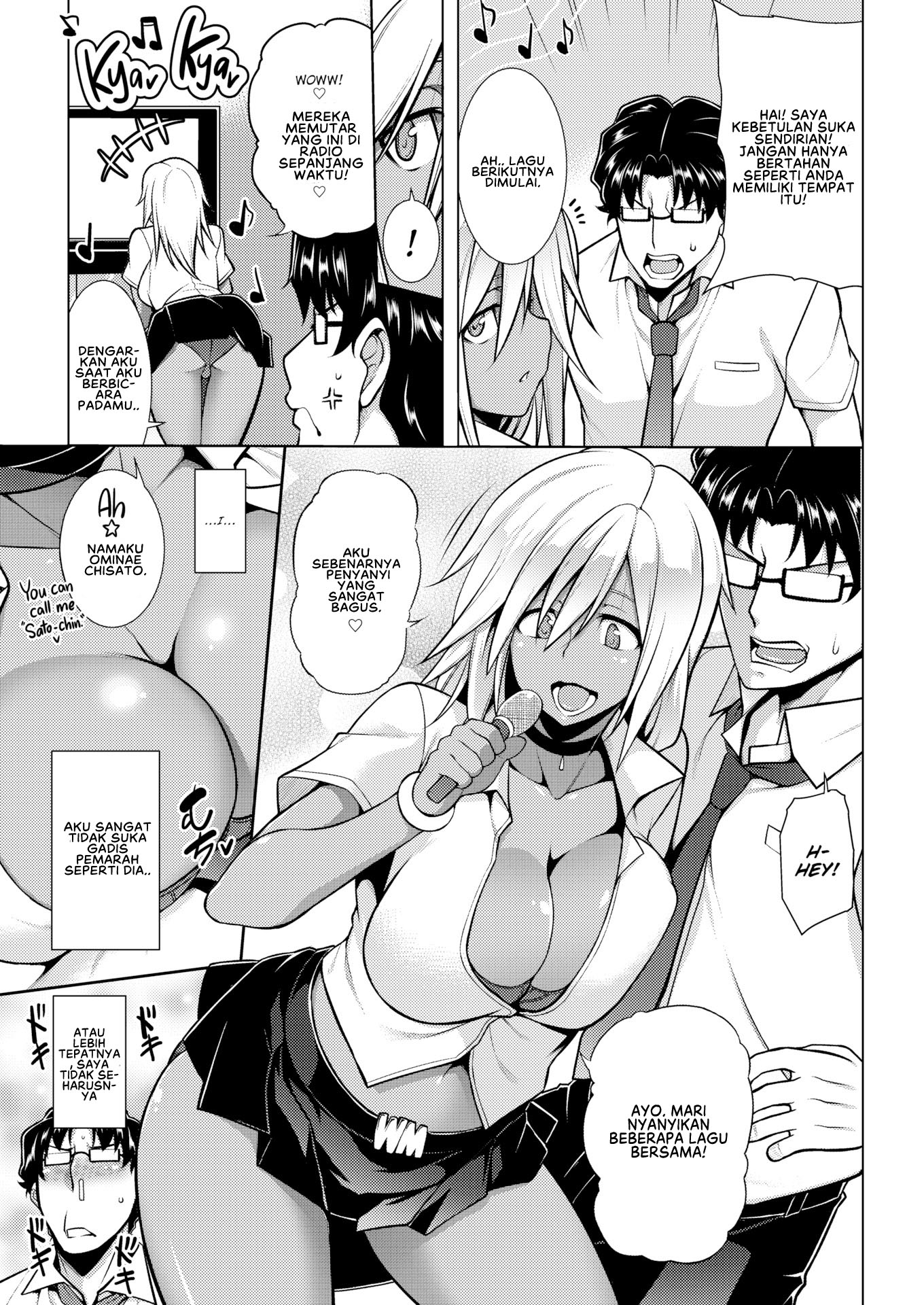 image-komik-komik-bodabureiku-chapter-01-3/24