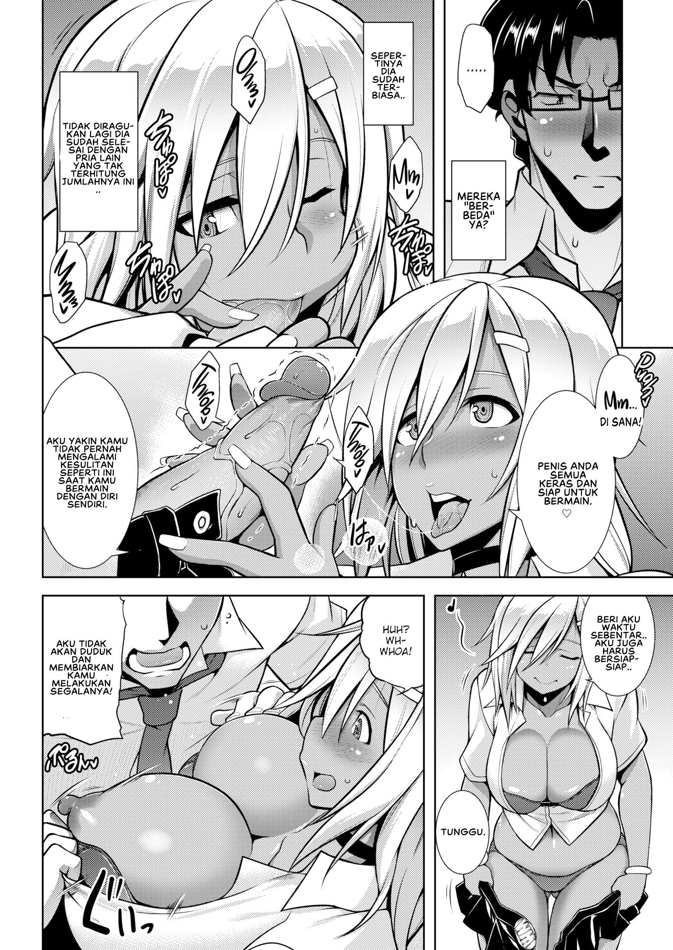 image-komik-komik-bodabureiku-chapter-01-8/24