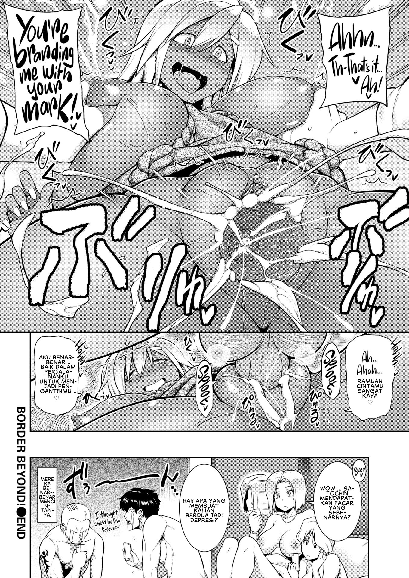 image-komik-komik-bodabureiku-chapter-02-20/24