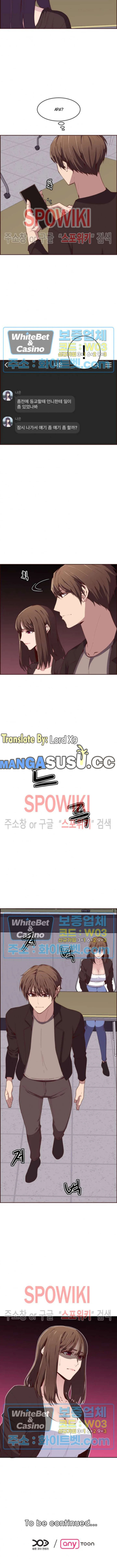 image-komik-komik-body-camper-chapter-17-6/7