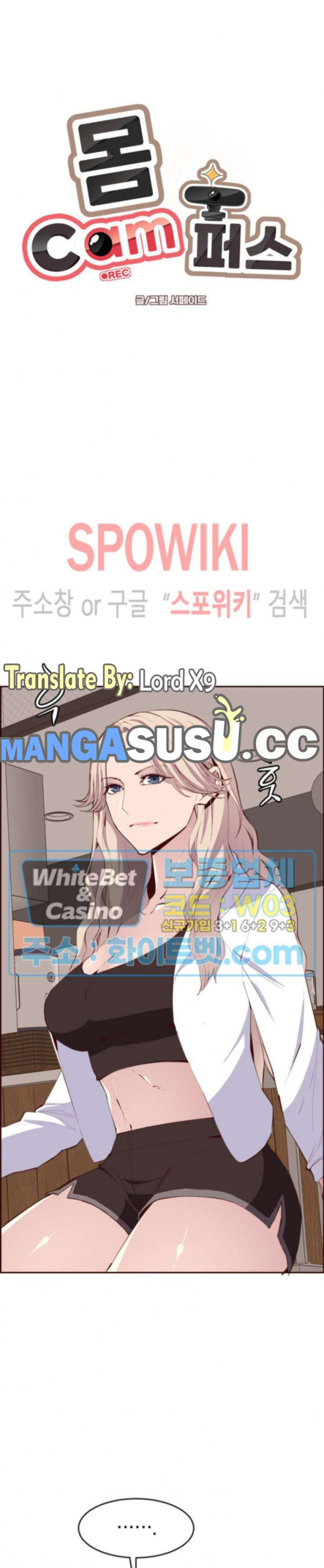 image-komik-komik-body-camper-chapter-20-0/27