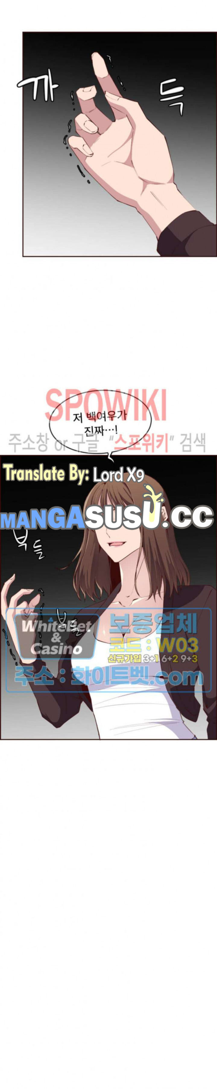 image-komik-komik-body-camper-chapter-20-11/27