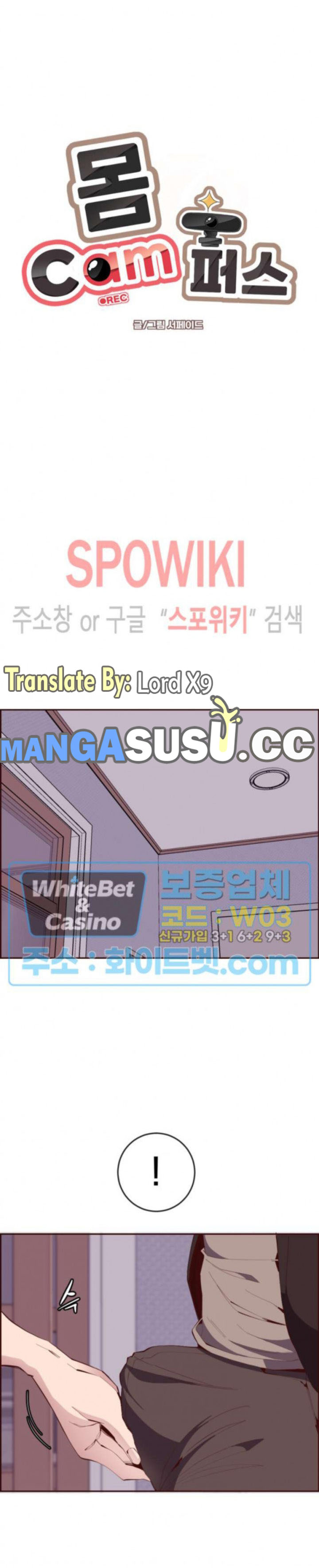 image-komik-komik-body-camper-chapter-21-0/25