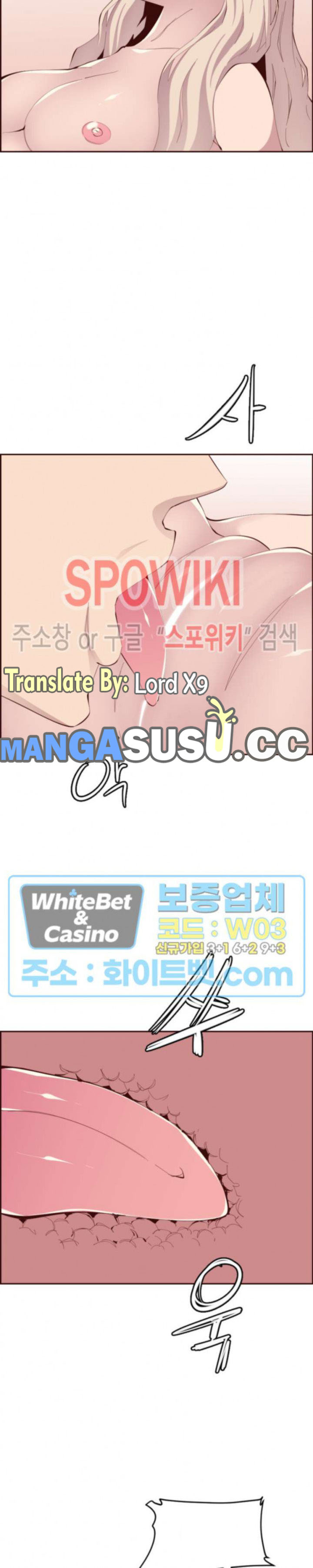 image-komik-komik-body-camper-chapter-25-9/23