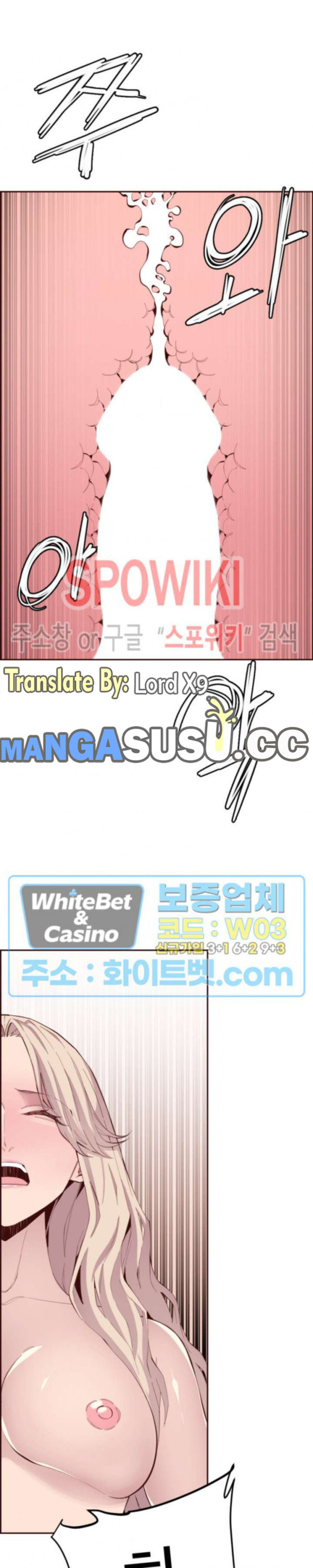 image-komik-komik-body-camper-chapter-26-20/24