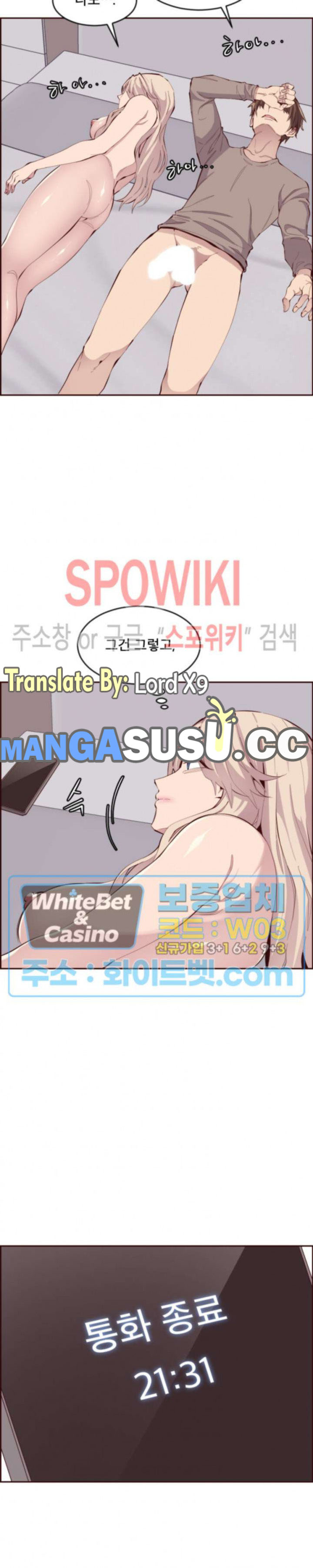 image-komik-komik-body-camper-chapter-26-22/24