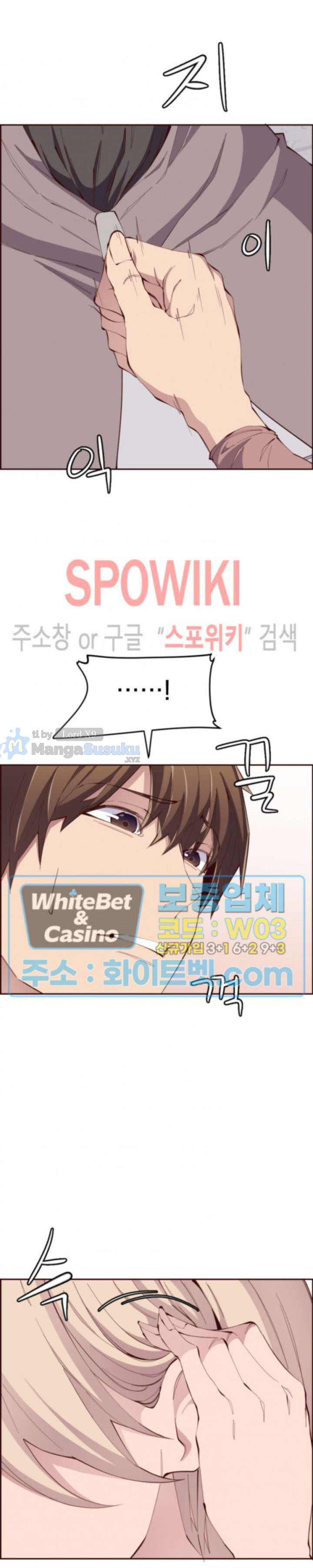 image-komik-komik-body-camper-chapter-27-11/23