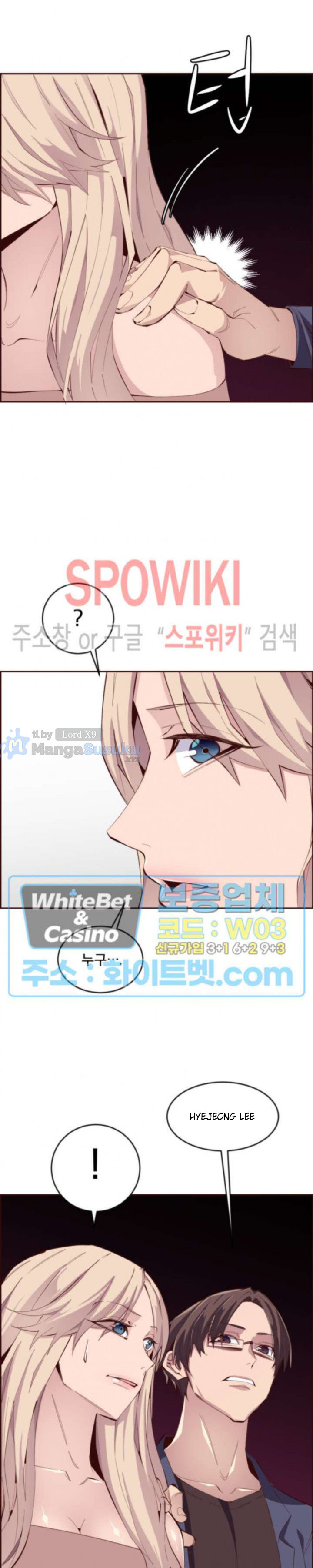 image-komik-komik-body-camper-chapter-27-21/23