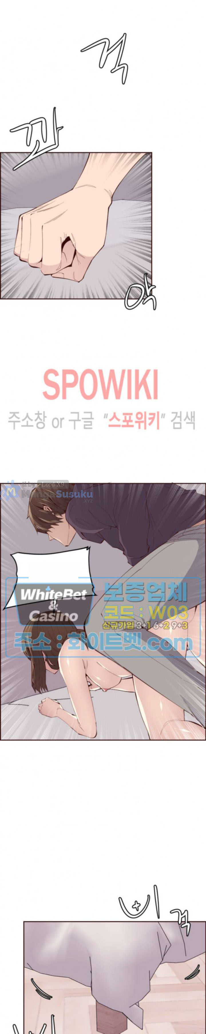 image-komik-komik-body-camper-chapter-31-21/24