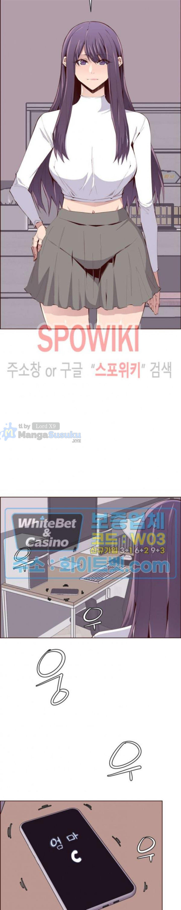 image-komik-komik-body-camper-chapter-32-1/24