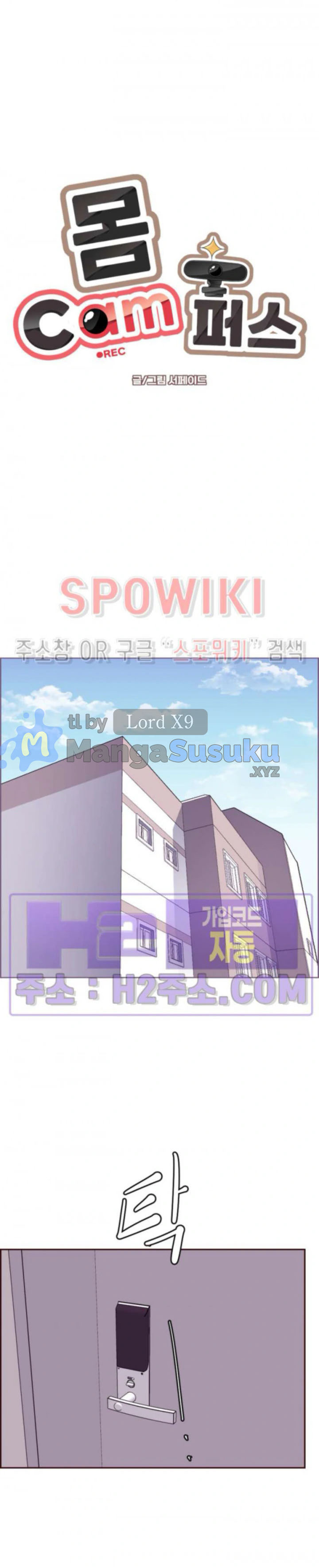 image-komik-komik-body-camper-chapter-39-0/23