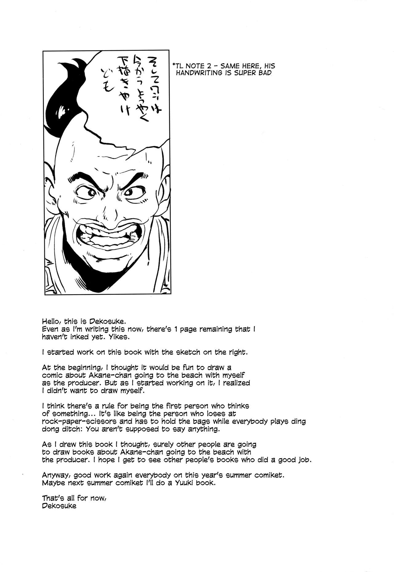 image-komik-komik-bomber-x-bomber-chapter-01-19/26