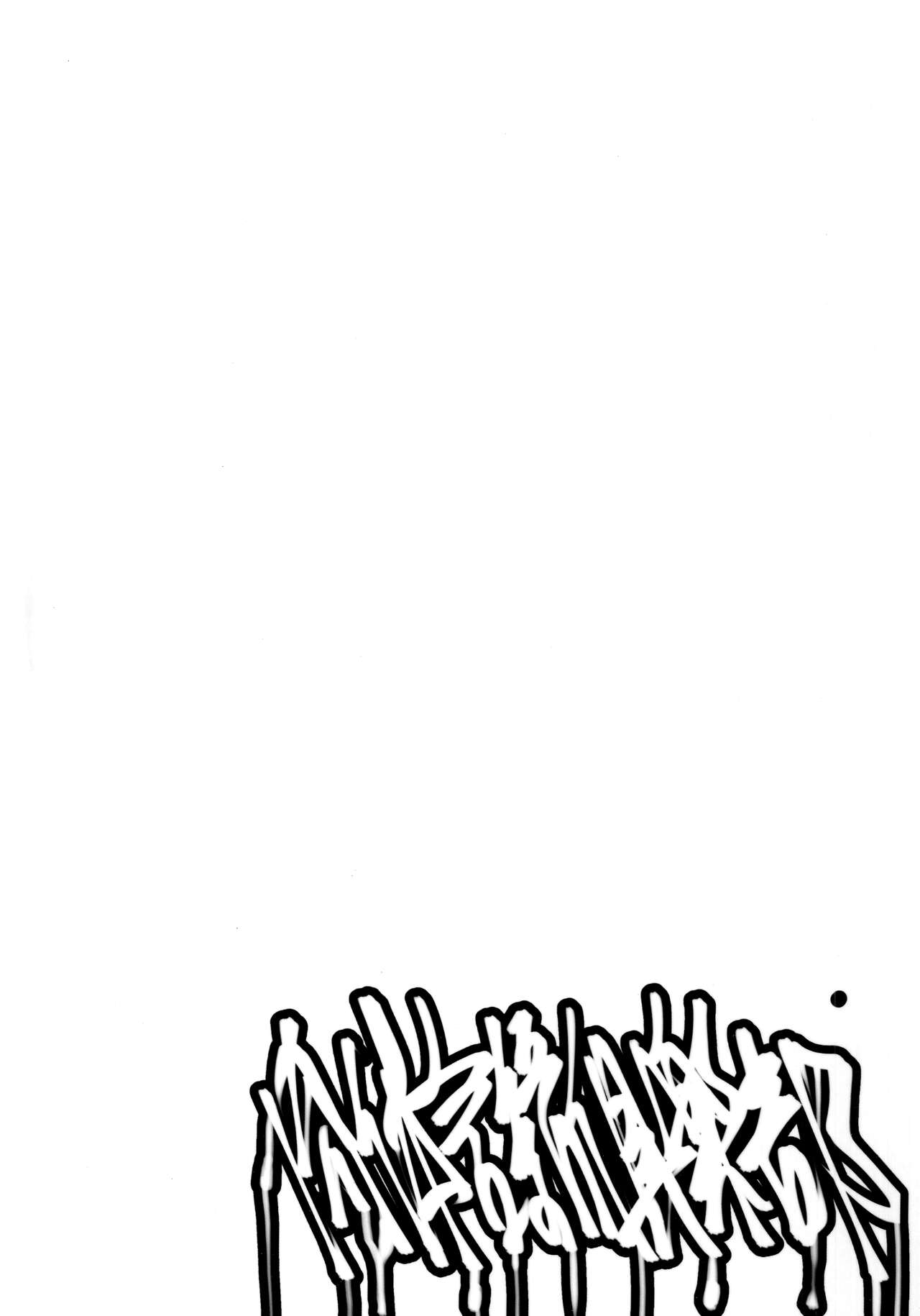 image-komik-komik-bomber-x-bomber-chapter-01-21/26