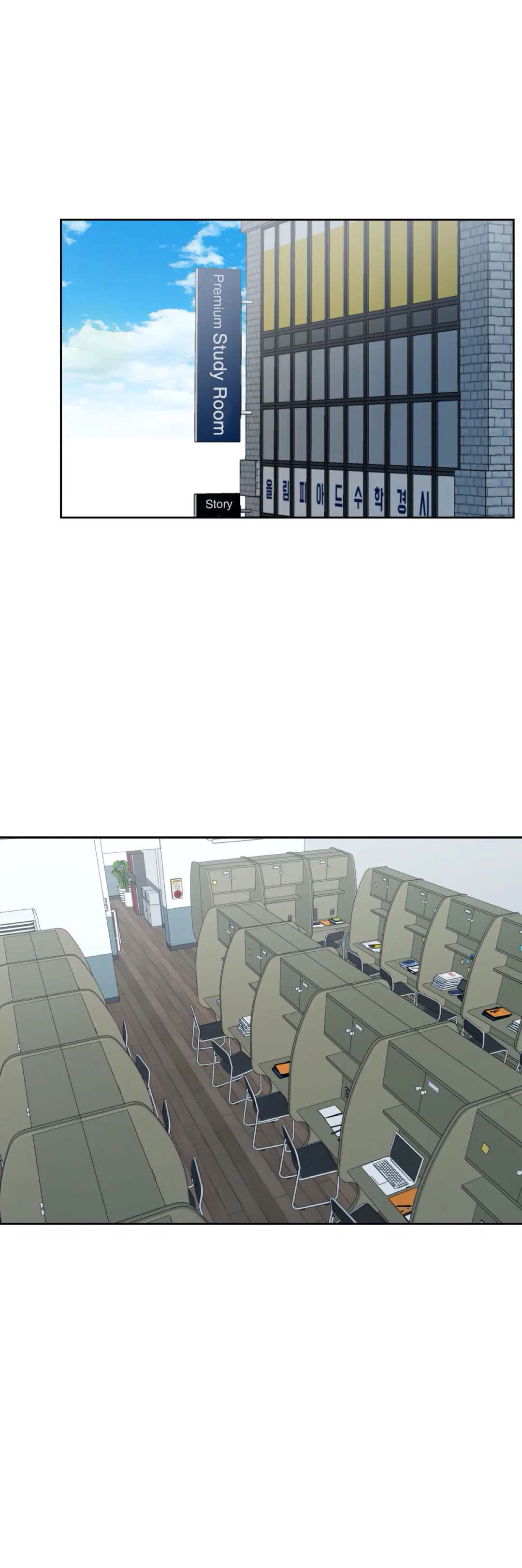 image-komik-komik-booty-camp-chapter-09-13/33