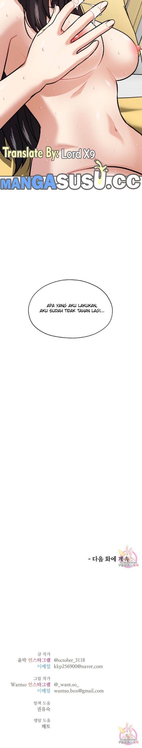 image-komik-komik-booty-camp-chapter-29-8/10