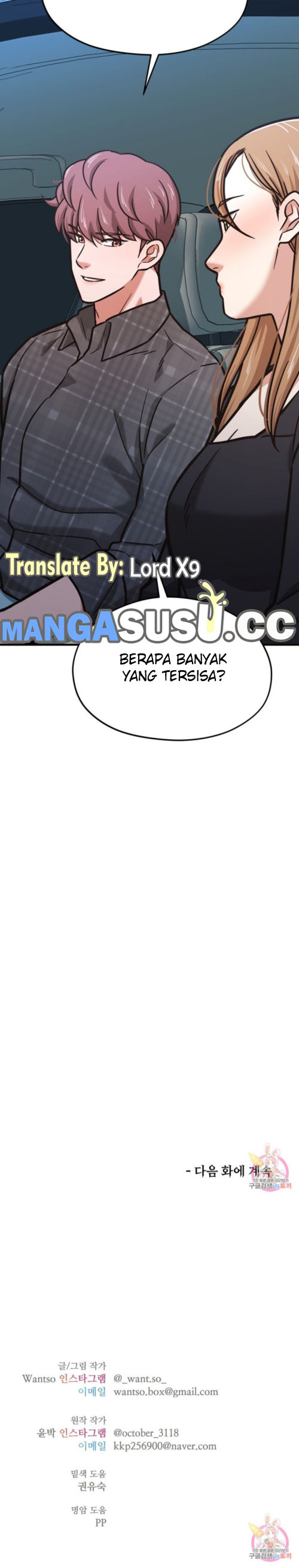 image-komik-komik-booty-camp-chapter-42-13/15
