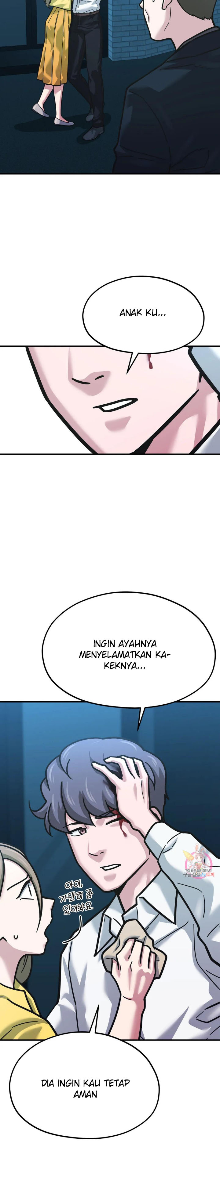 image-komik-komik-booty-camp-chapter-67-side-6-3/27