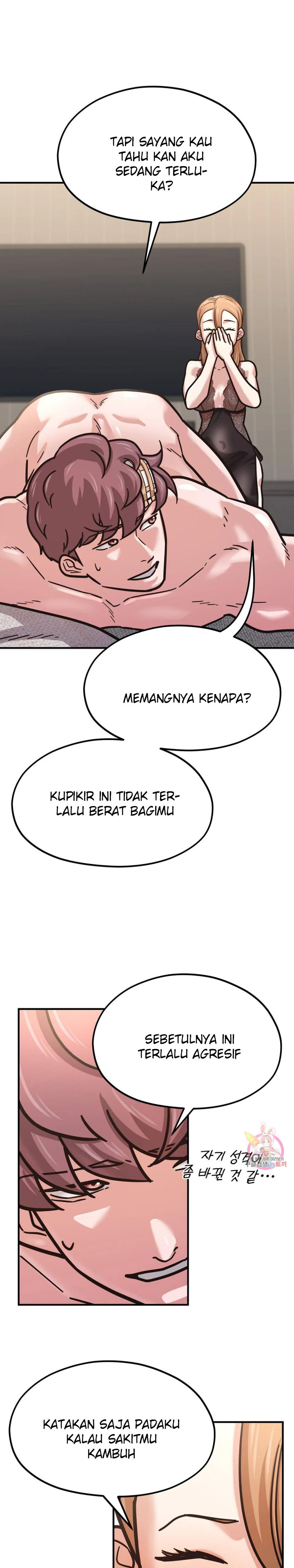 image-komik-komik-booty-camp-chapter-67-side-6-15/27