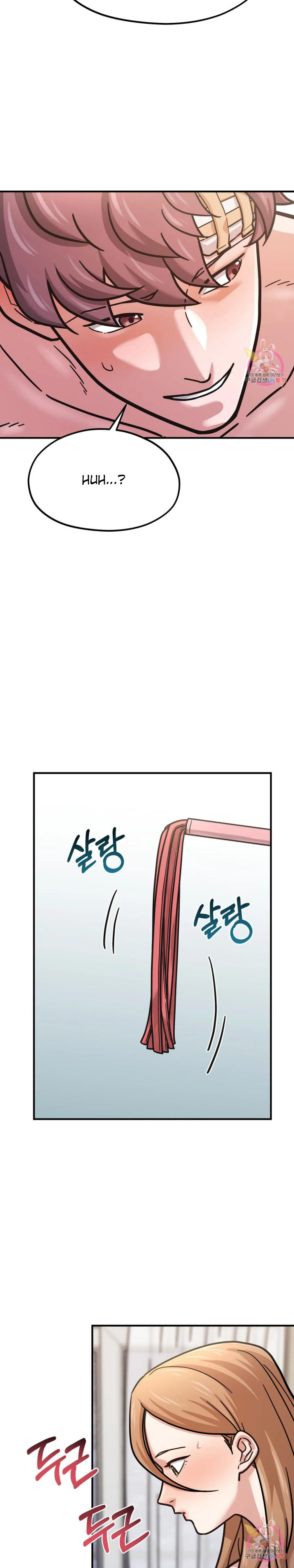 image-komik-komik-booty-camp-chapter-67-side-6-17/27