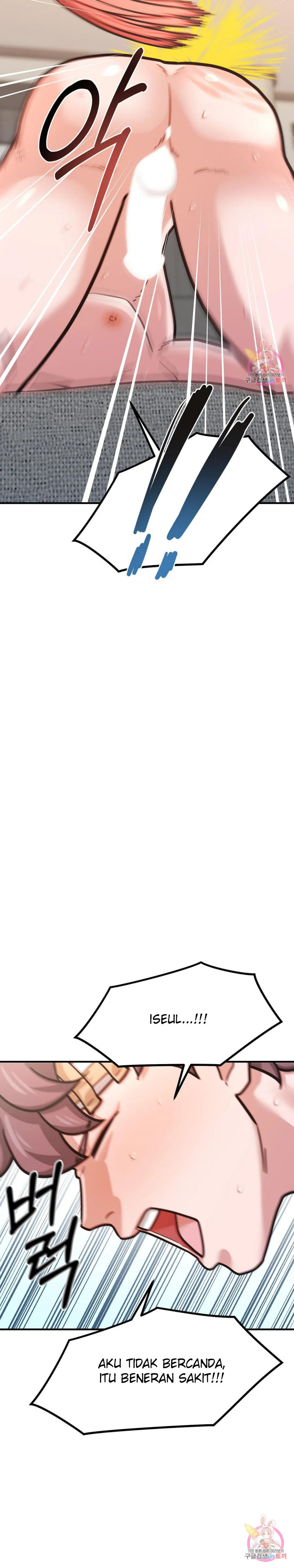 image-komik-komik-booty-camp-chapter-68-side-7-2/33