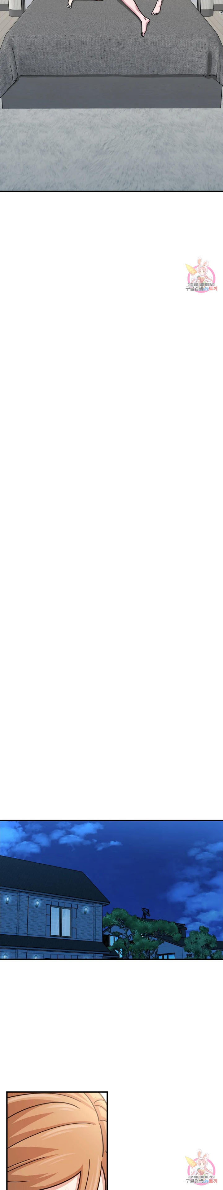 image-komik-komik-booty-camp-chapter-68-side-7-11/33