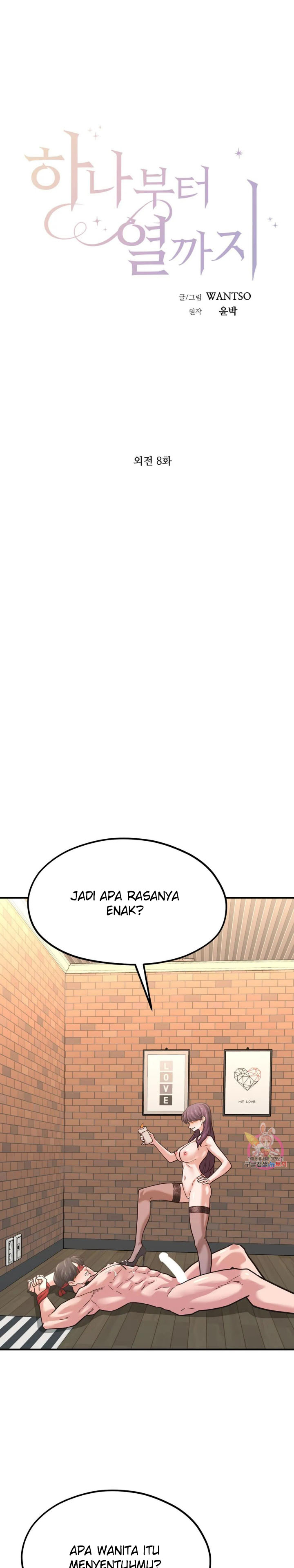 image-komik-komik-booty-camp-chapter-69-side-8-6/36