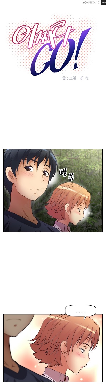 image-komik-komik-brawling-go-chapter-11-1/29