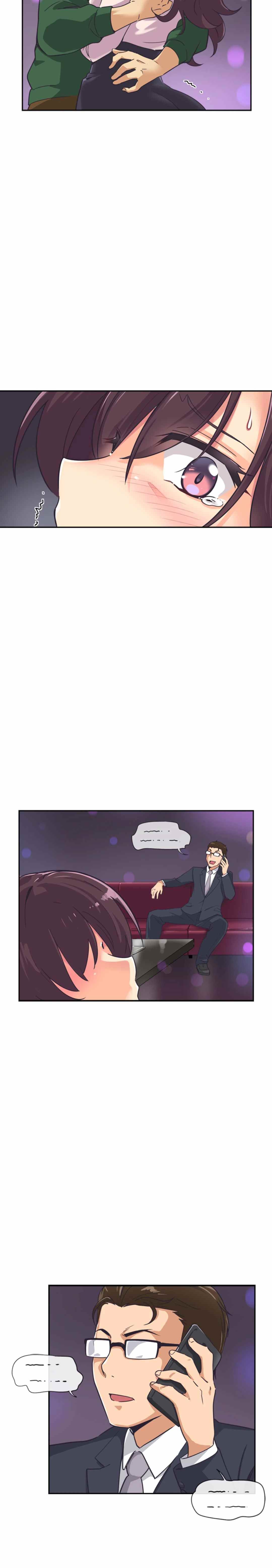 image-komik-komik-bride-training-chapter-07-16/35