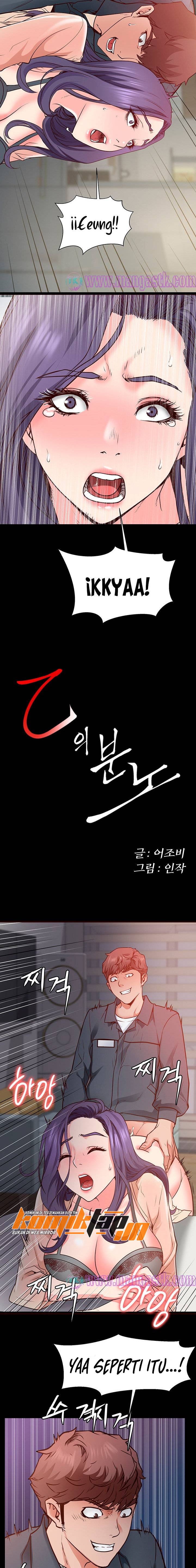 image-komik-komik-bs-anger-chapter-03-4/27