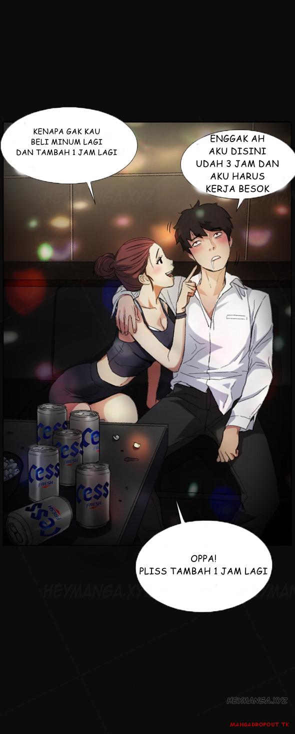 image-komik-komik-by-chance-chapter-01-2/19