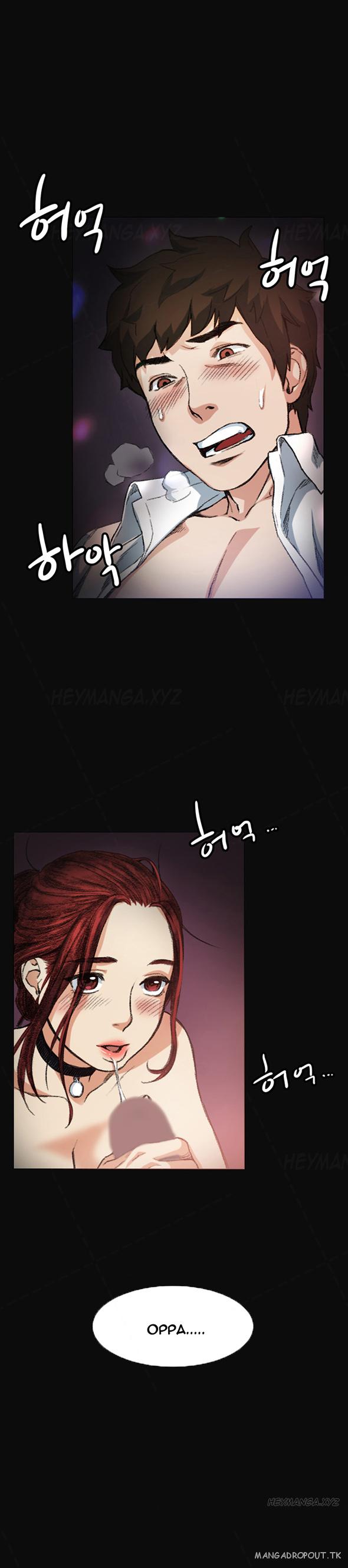 image-komik-komik-by-chance-chapter-06-19/21