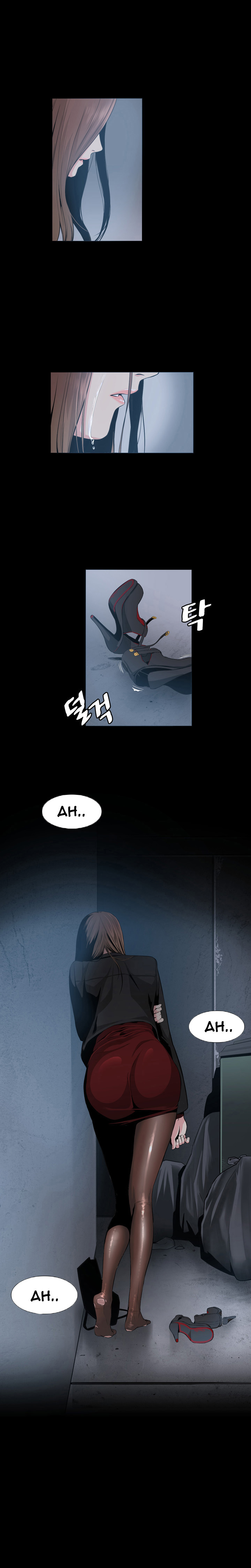 image-komik-komik-by-chance-chapter-16-22/24