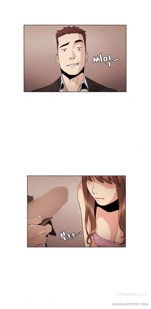 image-komik-komik-by-chance-chapter-28-2/26