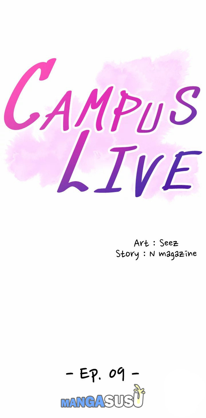 image-komik-komik-campus-live-chapter-09-2/17