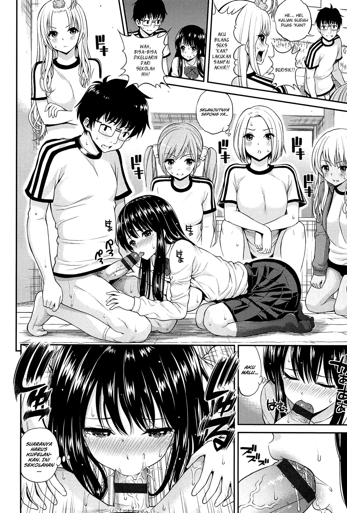 image-komik-komik-chupa-shower-chapter-04-10/25