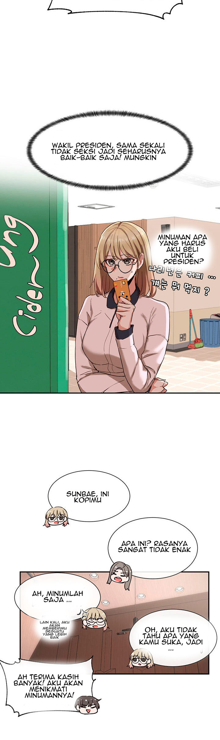 image-komik-komik-circles-chapter-04-11/34