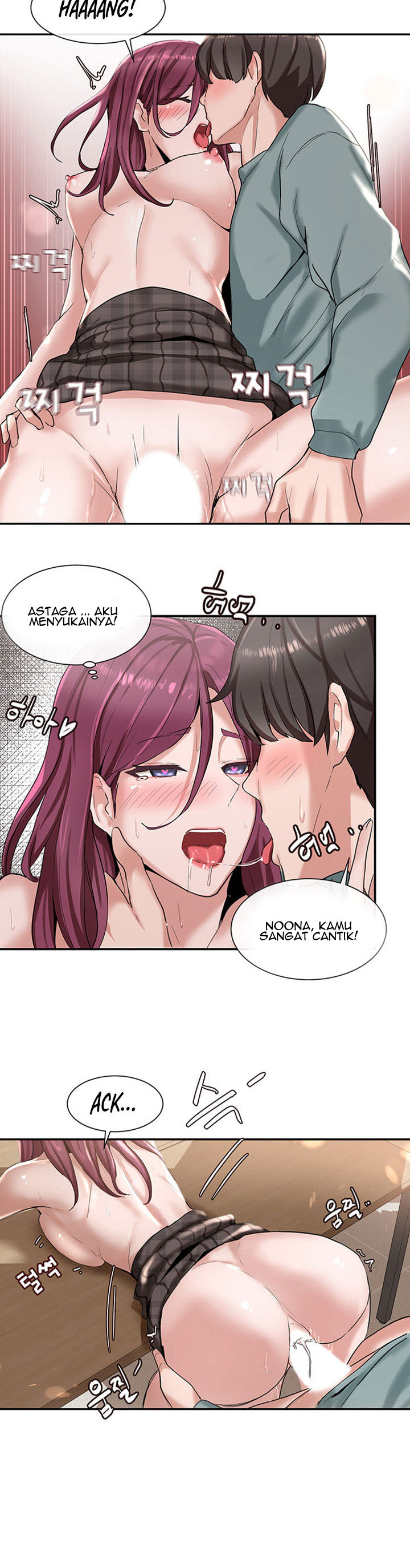 image-komik-komik-circles-chapter-05-26/33
