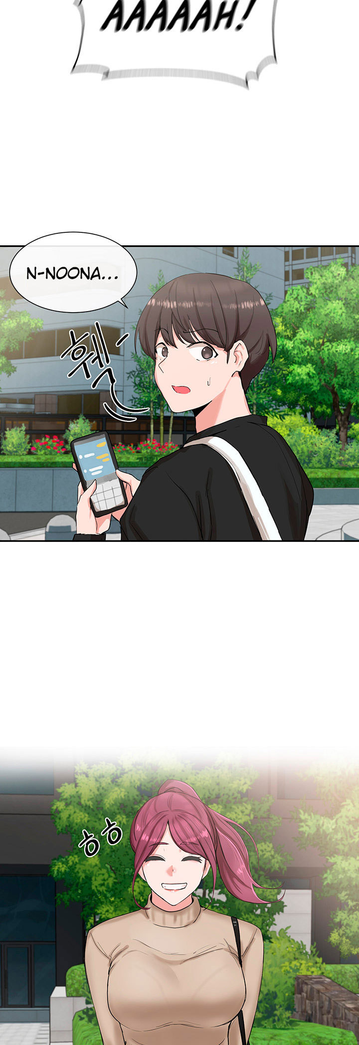 image-komik-komik-circles-chapter-12-3/41