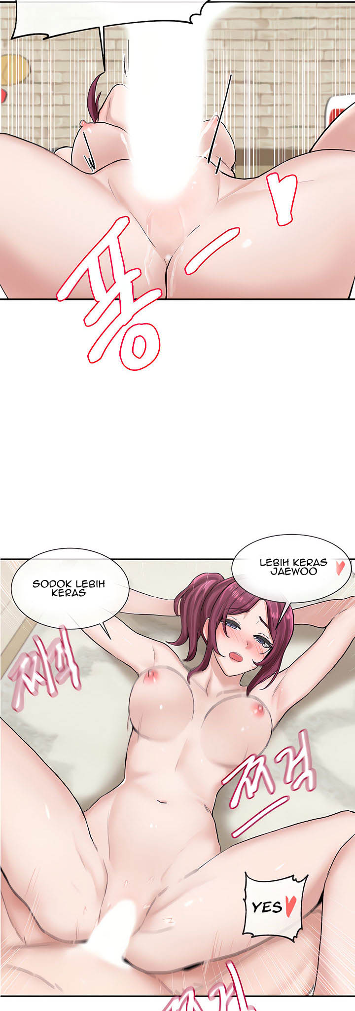 image-komik-komik-circles-chapter-13-42/53