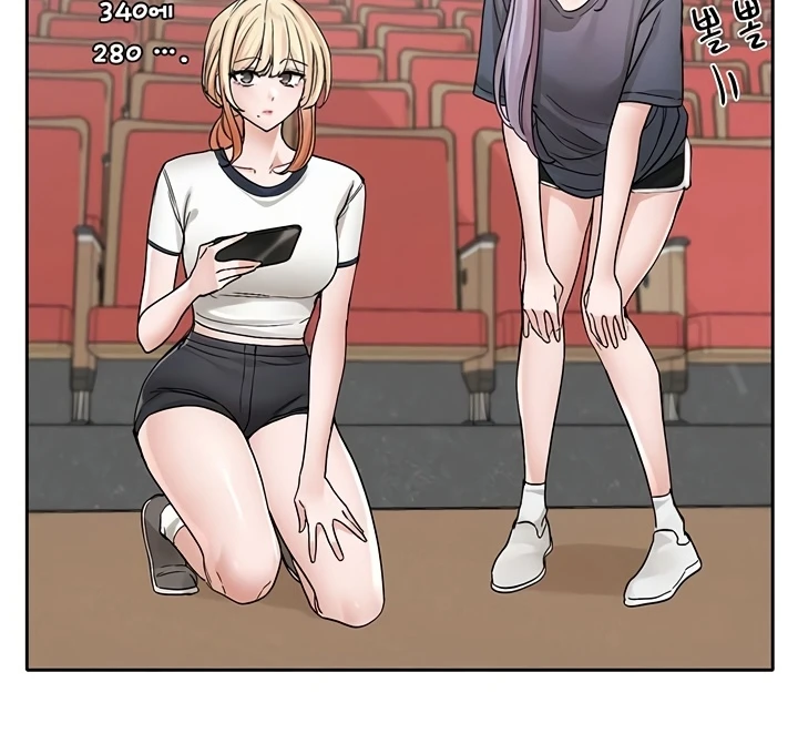 image-komik-komik-circles-chapter-132-21/125