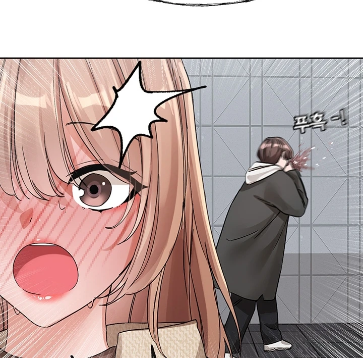 image-komik-komik-circles-chapter-132-58/125