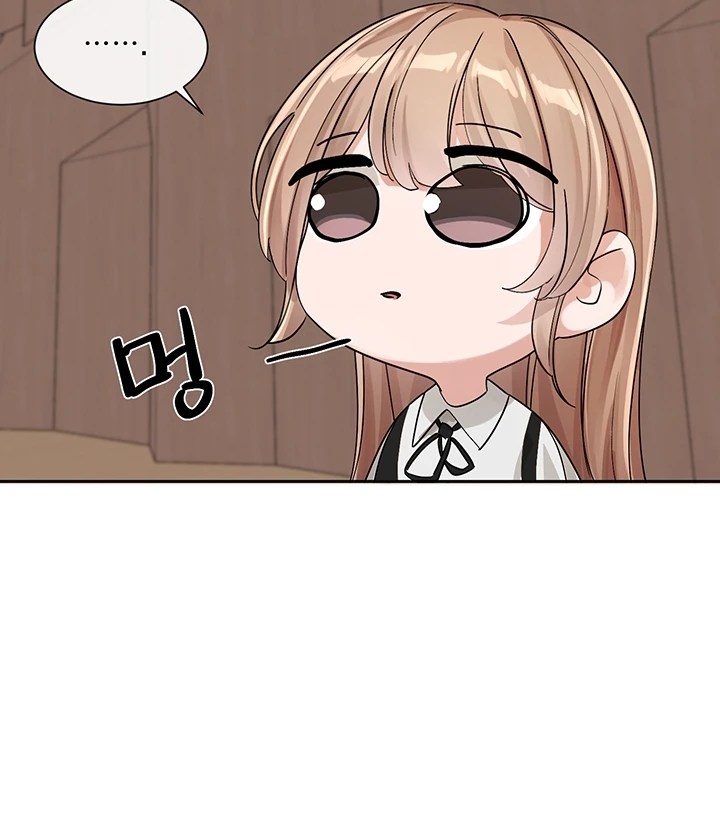 image-komik-komik-circles-chapter-133-67/95