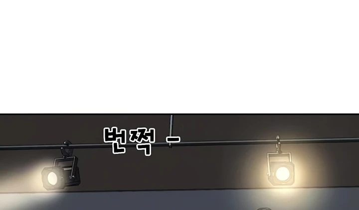 image-komik-komik-circles-chapter-135-10/216